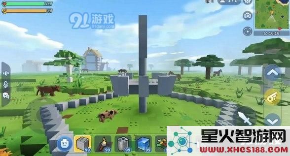 《乐高无限》怎么制作喷泉