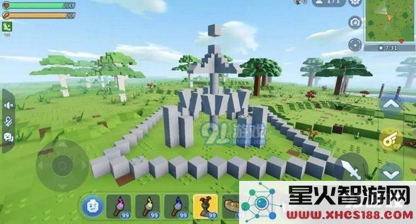 《乐高无限》怎么制作喷泉
