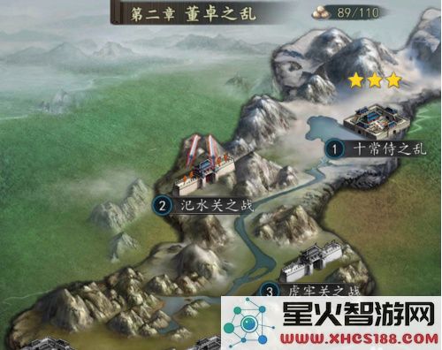 三国志2017资源获取攻略