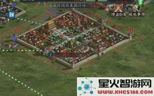 三国志2017寻访攻略