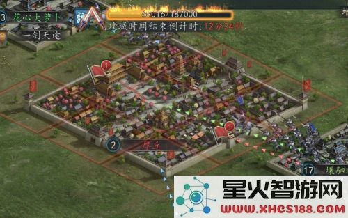 三国志2017寻访技巧