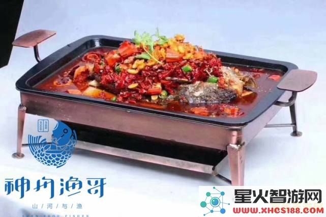 原神烤鱼活动怎么触发