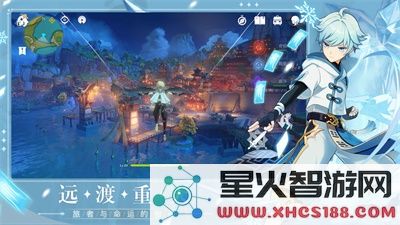 原神正式服