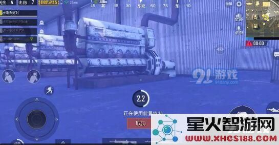 绝地求生刺激战场毒圈时间 毒圈外打药顺序详解图片1