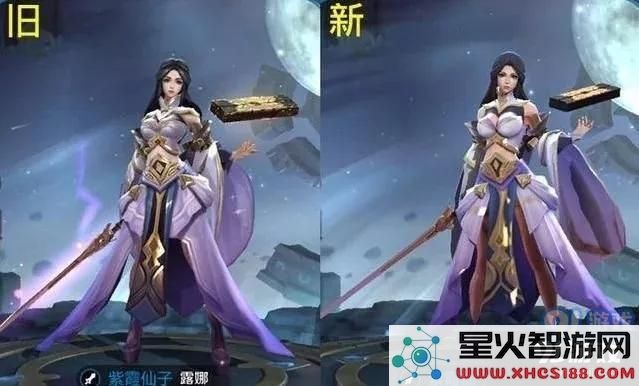 王者荣耀露娜改版什么时候上线？2018露娜改版图片曝光图片4