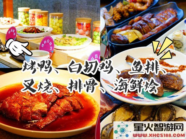 原神肯德基食谱没拿怎么办