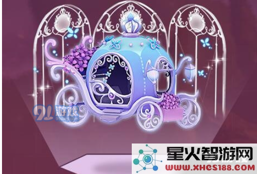 《迷你世界》南瓜车坐骑获得方法