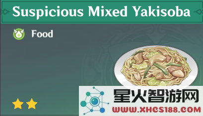 原神什锦拉面