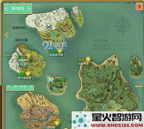 《创造与魔法》钻石矿分布区域详解