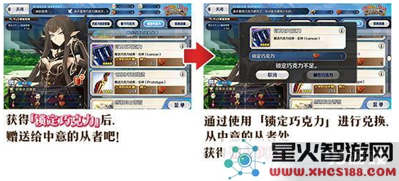 TIM截图20190314113024.png