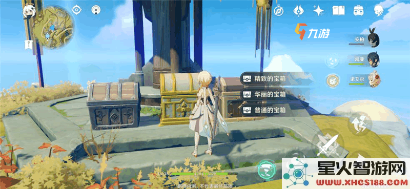 原神鸣神岛什么时候解锁