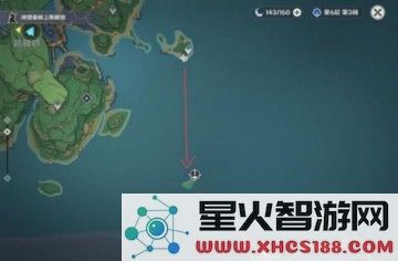 原神鸣神岛什么时候解锁