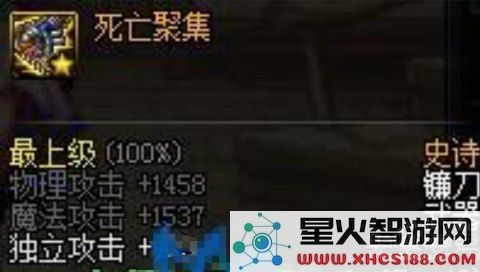 莫娜原神武器圣遗物