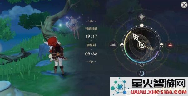 原神传送点没了