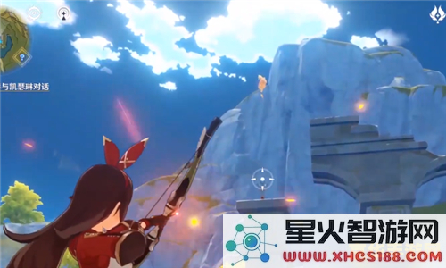 原神璃月三个无名的宝藏