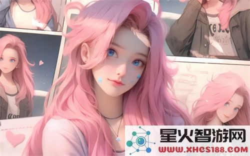 ysl水蜜桃86式核显：一场视觉盛宴，解锁惊艳性能的秘密