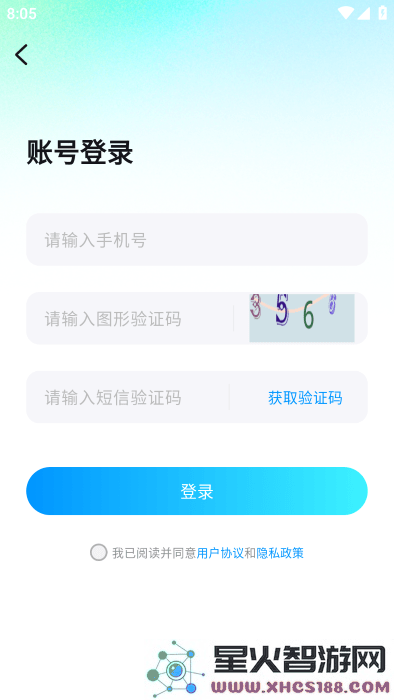 云游侠最新版下载安装