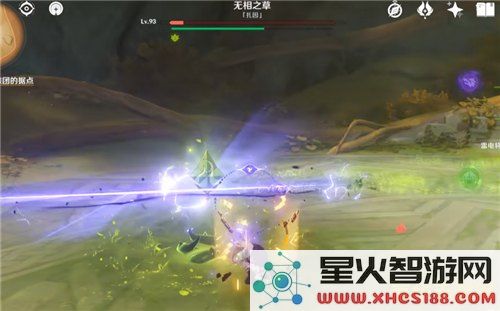 原神打无相之岩用什么属性