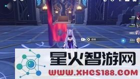 原神打无相之岩用什么属性