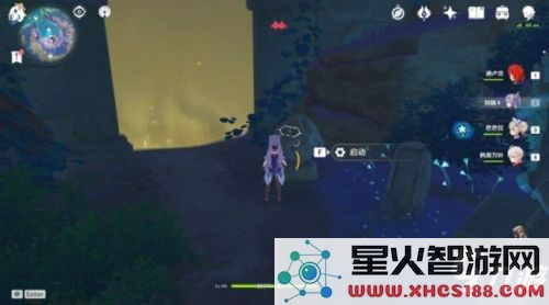 原神天云咔解密
