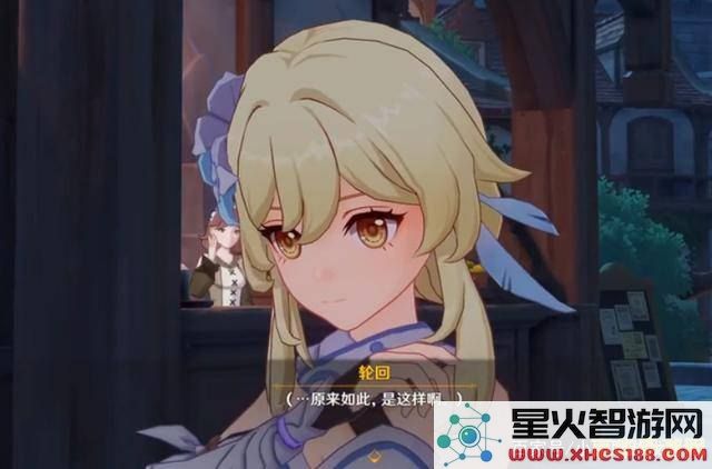 原神夜阑能用冬极白星吗