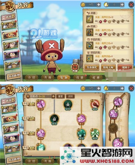 TIM截图20181101142126.png