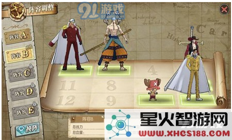 TIM截图20181101142217.png