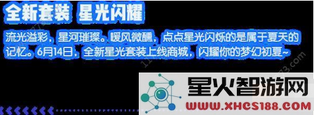 QQ截图20190612135317.png
