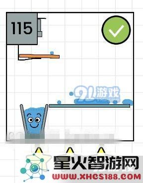 happy glass 111-115关怎么过 抖音快乐玻璃杯111-115关攻略