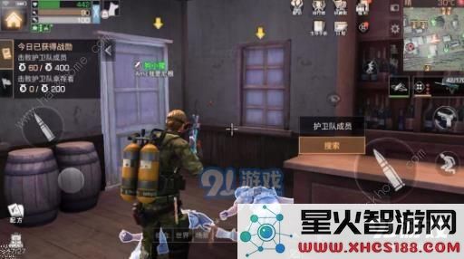 《明日之后》红杉镇阵营怎么换