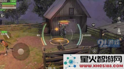 《明日之后》红杉镇阵营怎么换