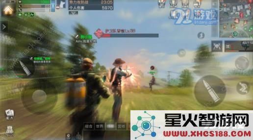 《明日之后》红杉镇阵营怎么换
