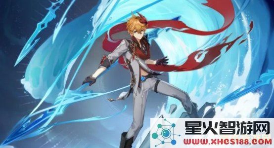 原神公子天赋