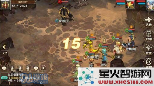 魔力宝贝手机版0元党怎么玩_0元党攻略必备
