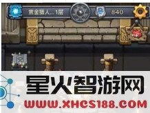QQ截图20180523152321.png