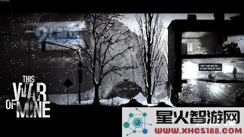 这是我的战争有哪些实用技巧_这是我的战争实用技巧攻略