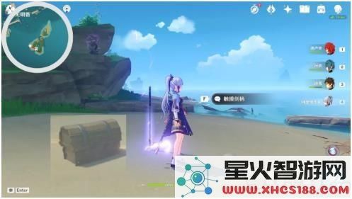 原神八酝岛地下开门机关