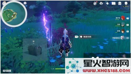 原神八酝岛地下开门机关