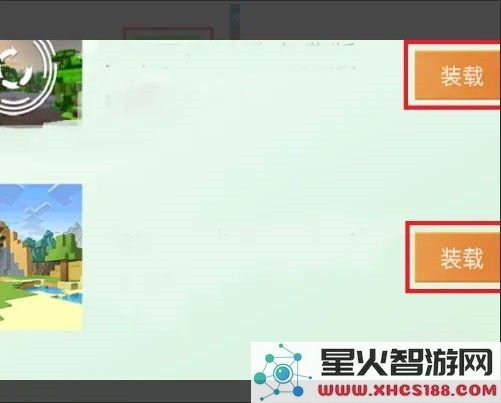 minecraft国际版怎么加模组