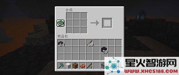 我的世界国际版游戏攻略