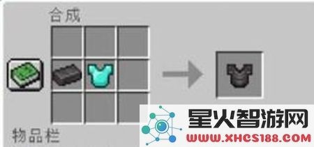 我的世界国际版游戏攻略