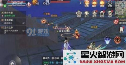 完美世界手游警示之灯任务怎么做 完美世界手游警示之灯任务攻略