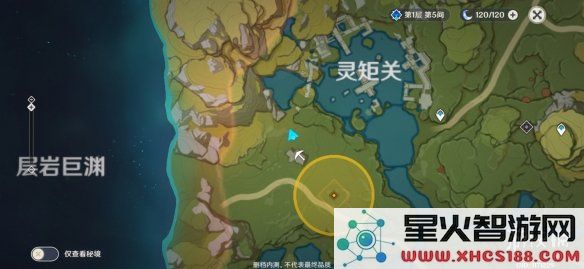 原神水晶块哪里多风龙