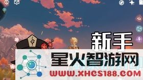 原神任务探索剑冢封印怎么做