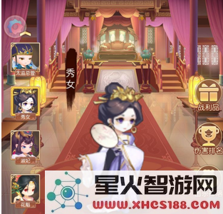 青鸾繁华录游戏帝盟攻略