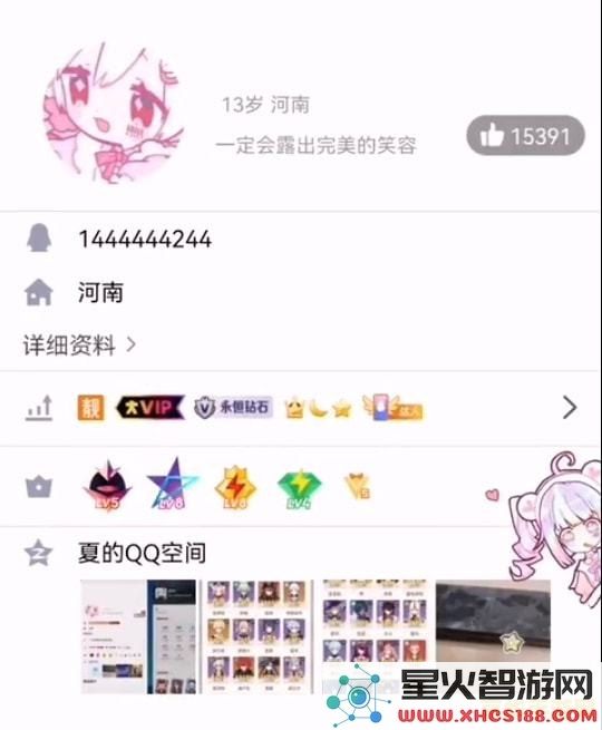 原神实名的人死了会注销吗