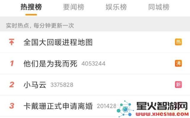 原神实名的人死了会注销吗
