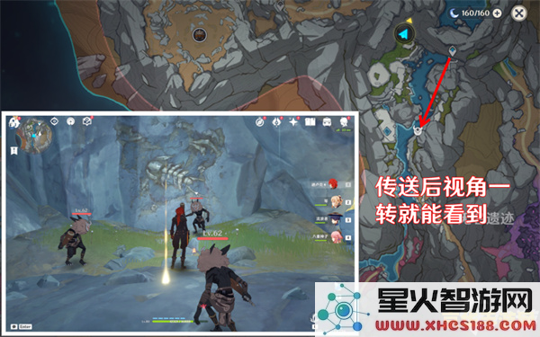 原神中立生物