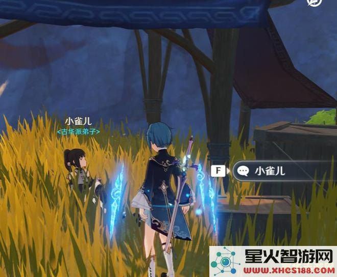原神提瓦特国家