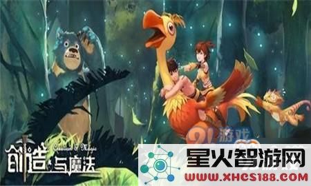 创造与魔法宠物怎么抓 创造与魔法抓宠物攻略